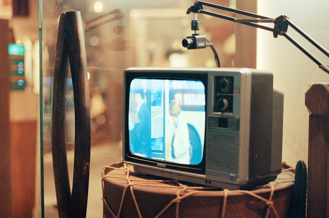 german television studio history